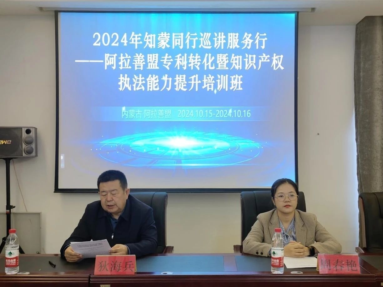 微信圖片_20241016101748.jpg
