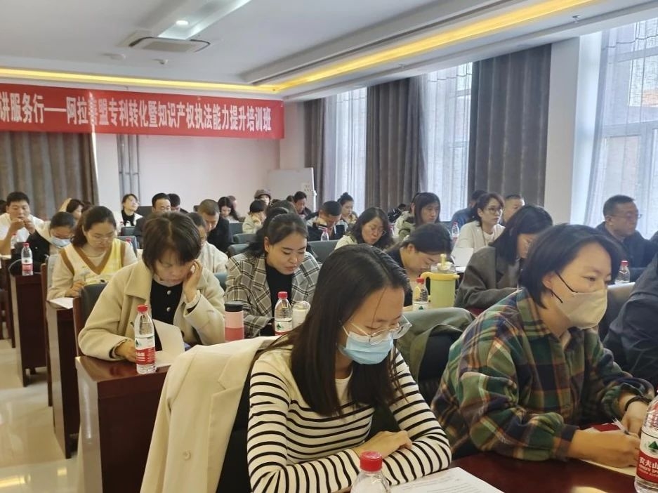微信圖片_20241016101755.jpg