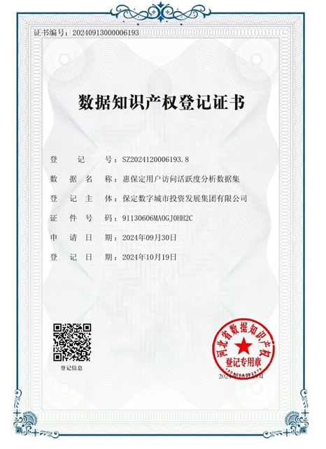 1729503449075.png