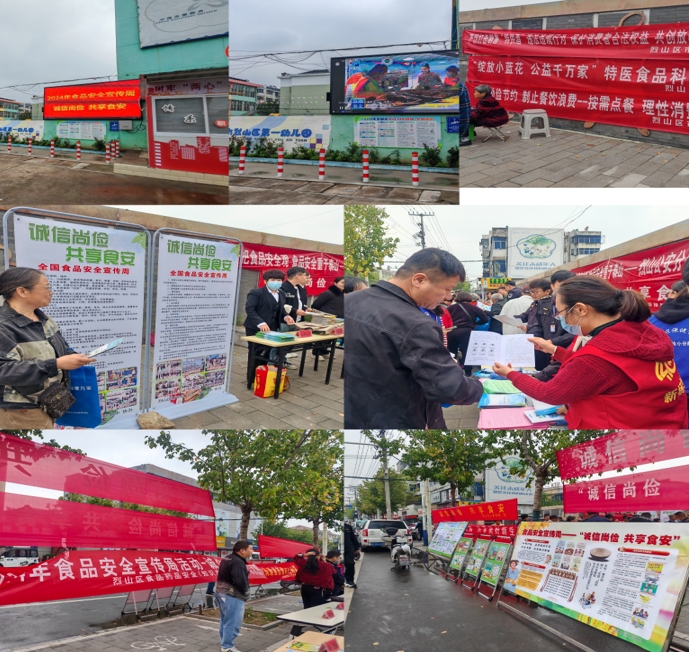 QQ20241023-164631.png
