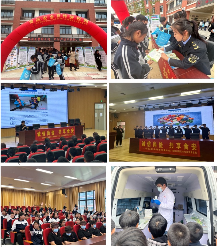 QQ20241023-173157.png