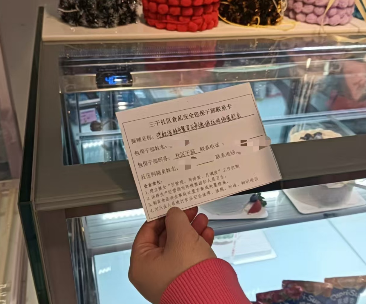 1729738650401774.png