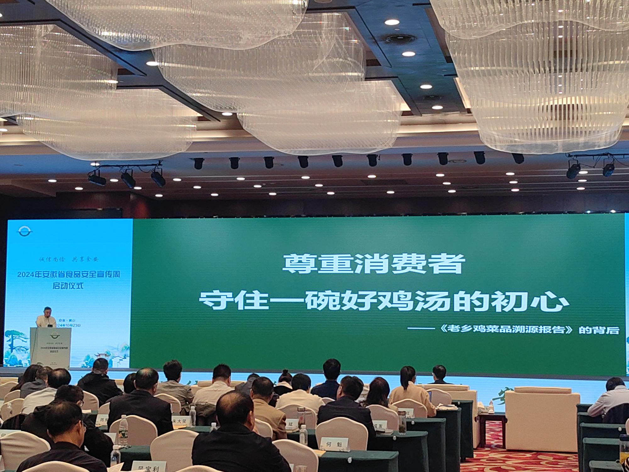 微信圖片_20241024113729.jpg