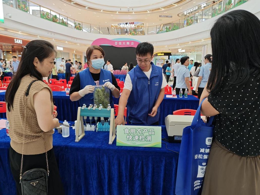 微信圖片_20241024202303.png