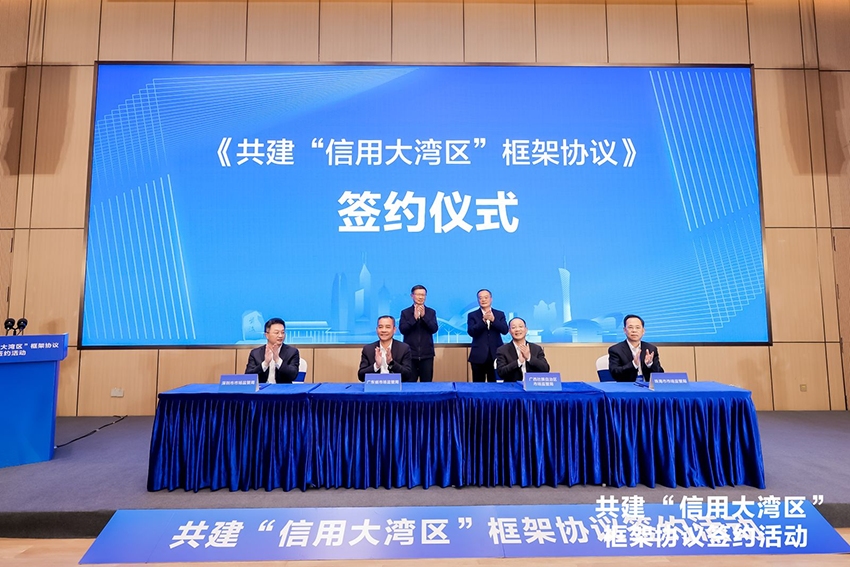微信圖片_20241030124150.png