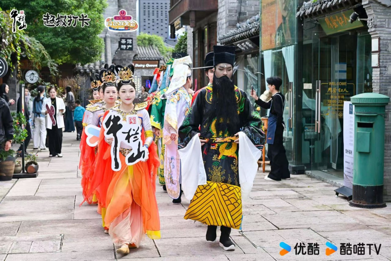 微信圖片_20241031085747.png