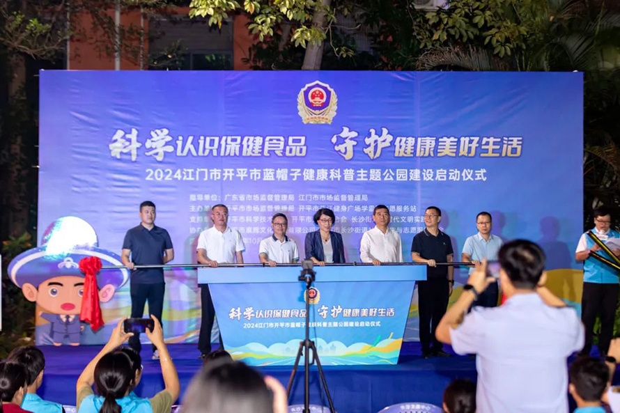 微信图片_20241106200343.jpg