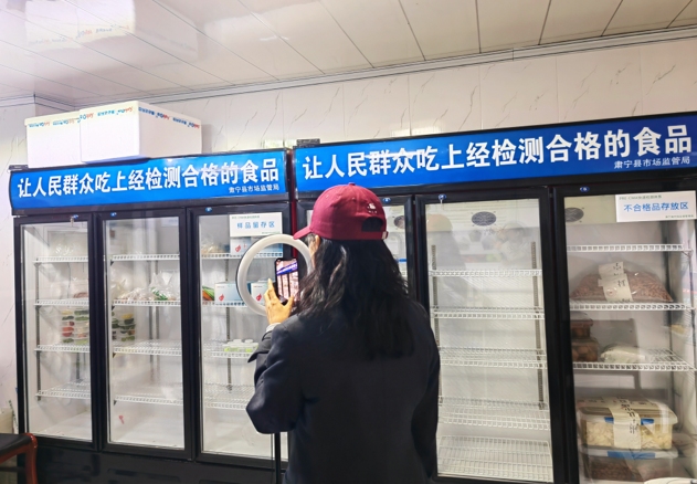 1731454890292523.png