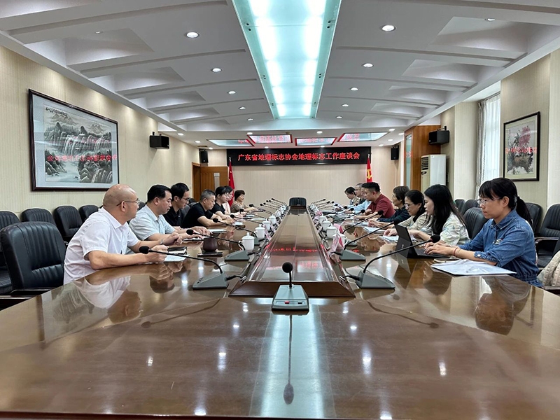 微信图片_20241113125054.jpg
