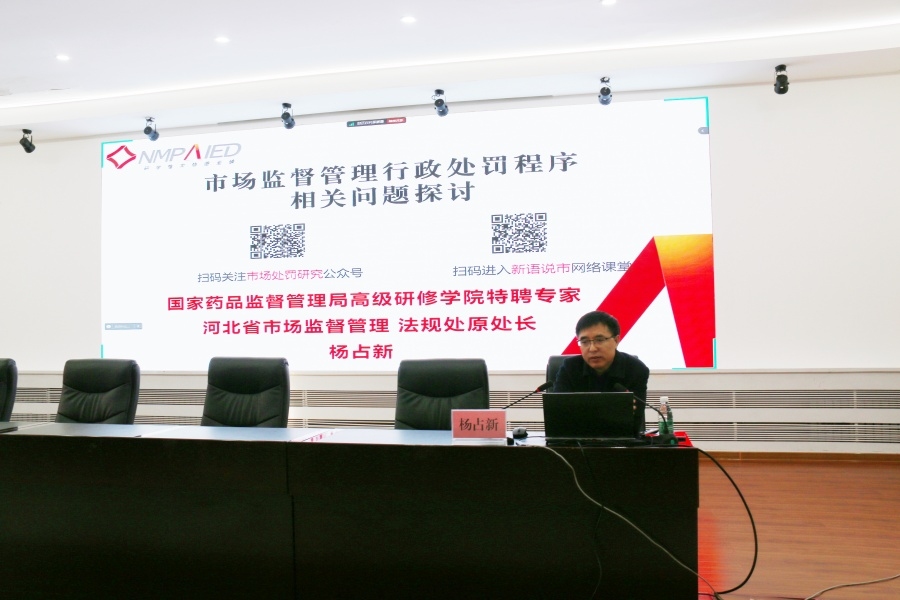 微信圖片_20241113174635.jpg