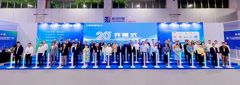 微信圖片_20241118200649.png