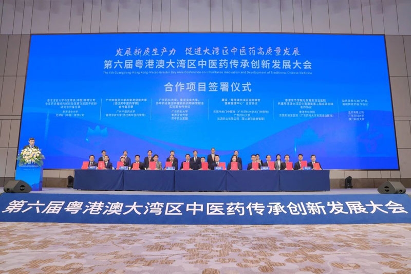 微信圖片_20241122191552.jpg