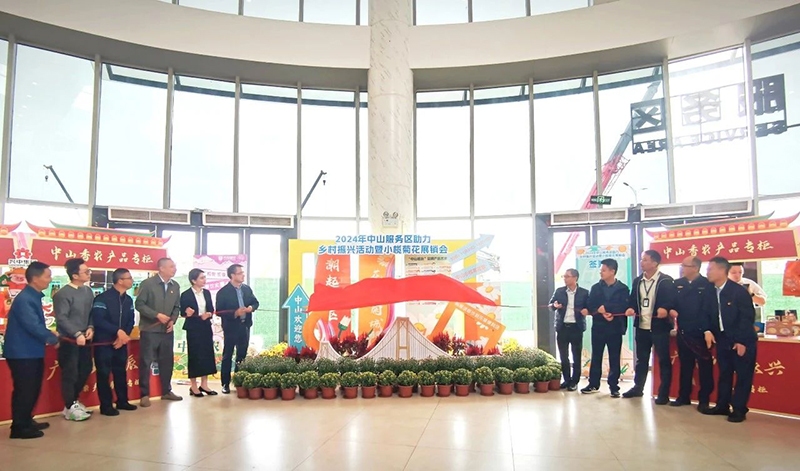 微信圖片_20241123123310.jpg