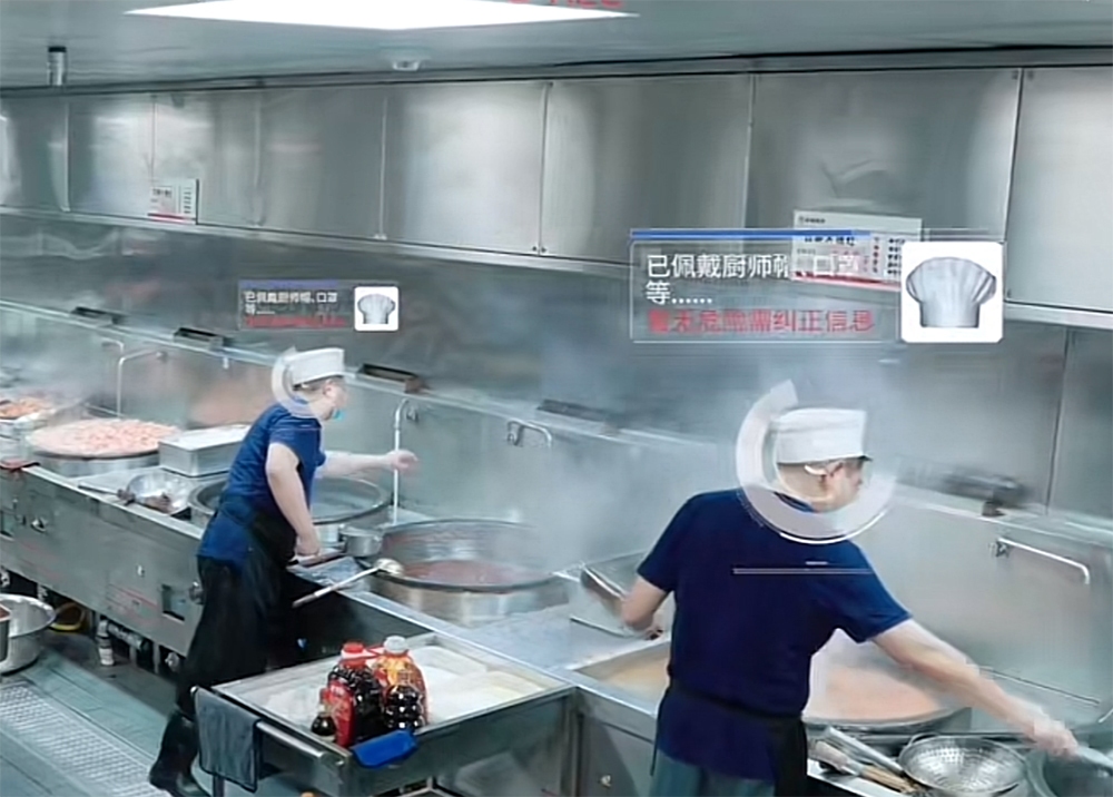 校園食堂食品安全