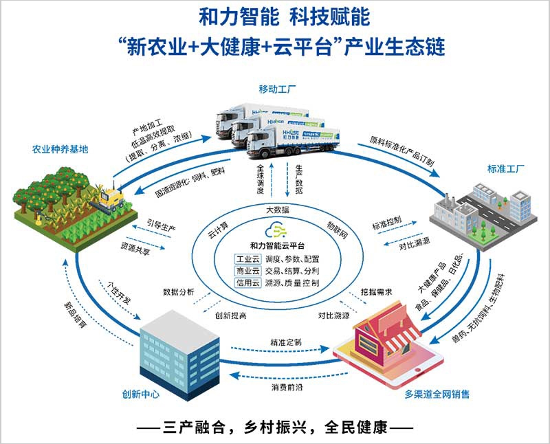 微信圖片_20241128152024.jpg