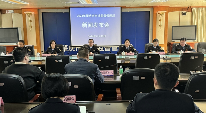 微信图片_20241129153652.png