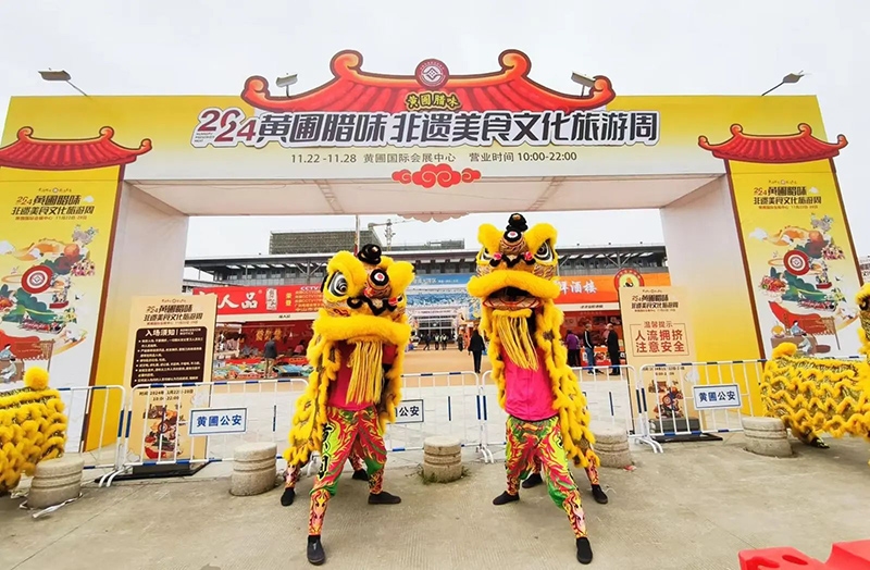 微信圖片_20241129200010.jpg