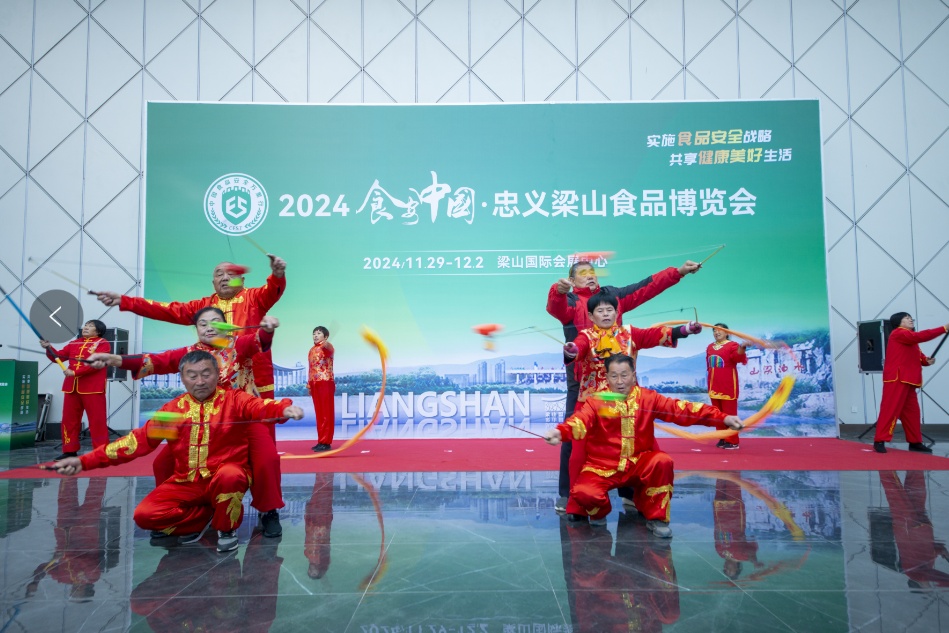 QQ20241130-100903.png