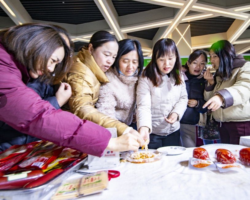 QQ20241130-100837.png
