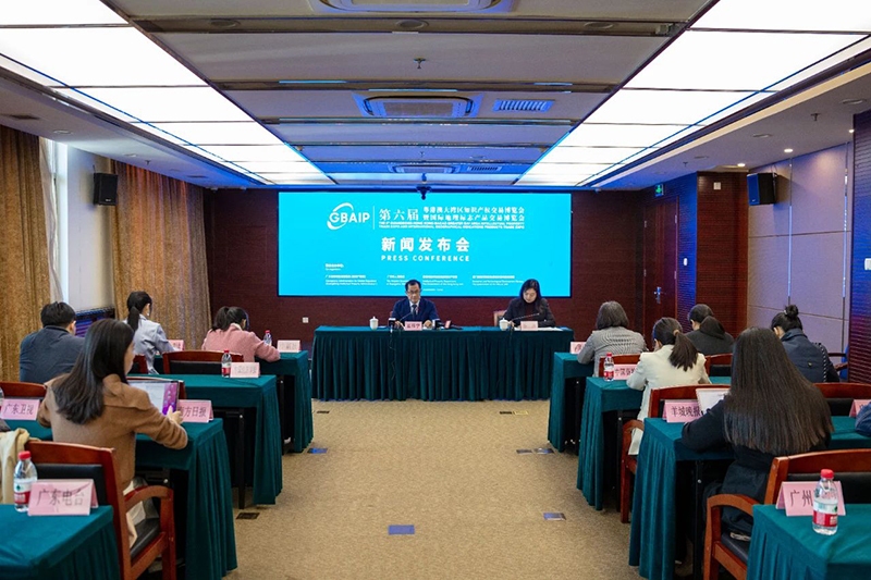 微信圖片_20241130122143.jpg