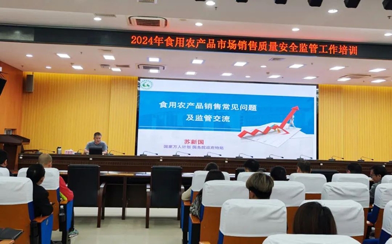微信图片_20241202213926.jpg