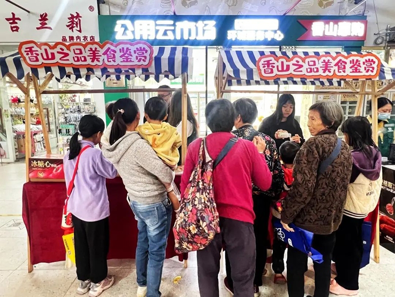 微信图片_20241202215106.jpg