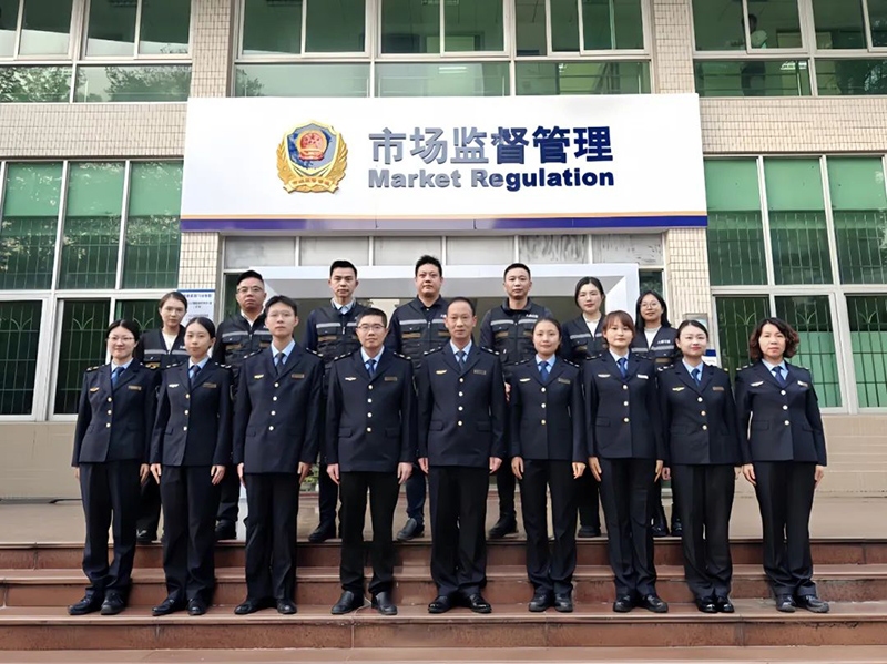 微信图片_20241205130544.jpg