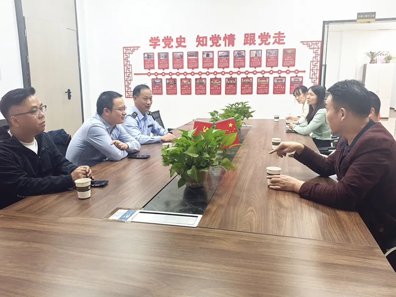 微信图片_20241205130630.jpg