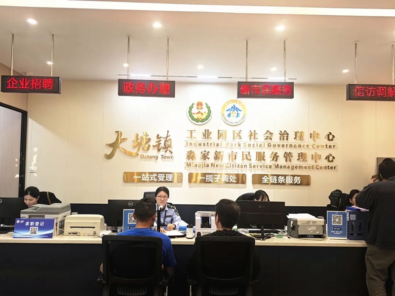 微信图片_20241205130645.jpg