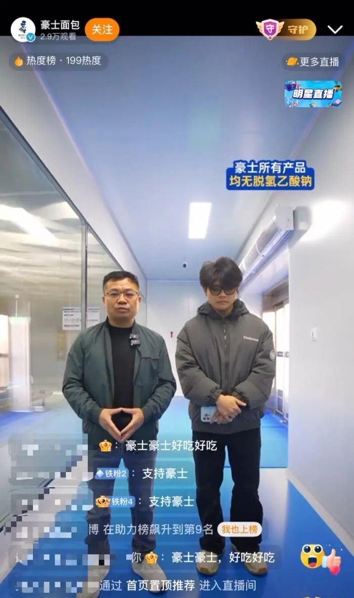 微信圖片_20241205190535.jpg