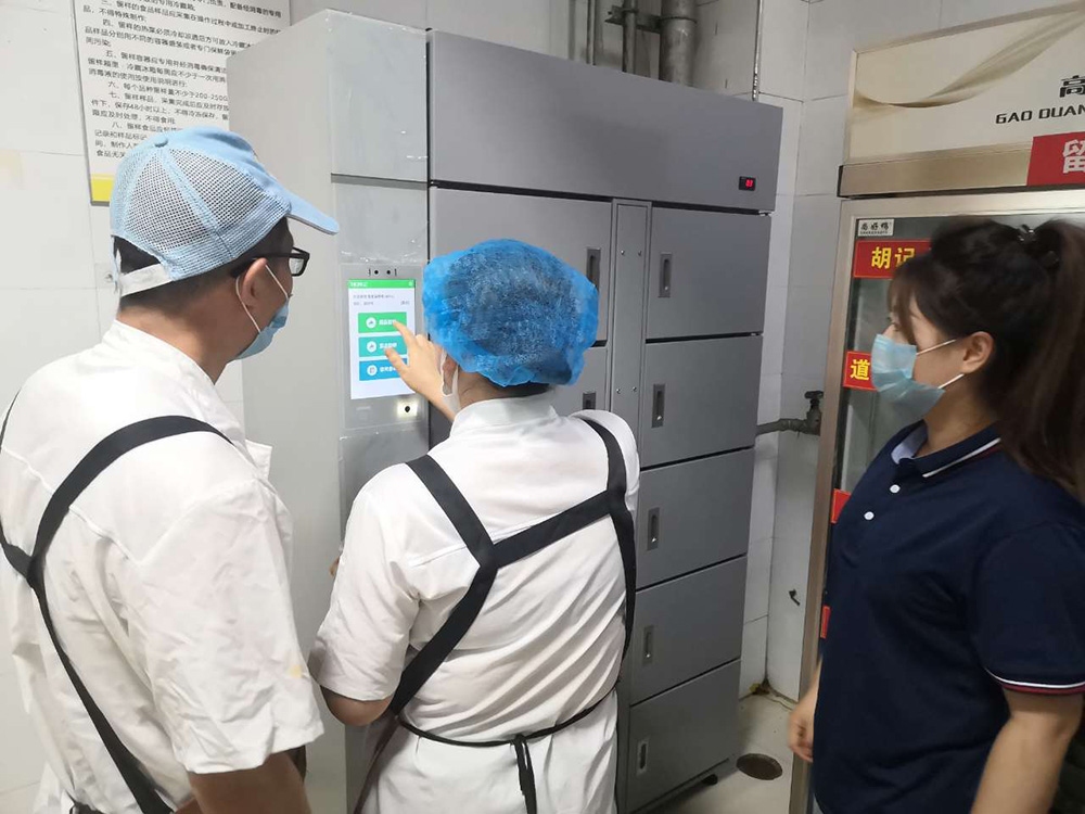 高校食堂食品安全追溯系統(tǒng)