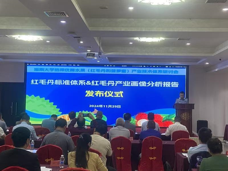 微信图片_20241204210109.jpg
