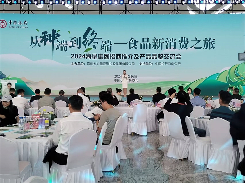 微信图片_20241206203447.jpg