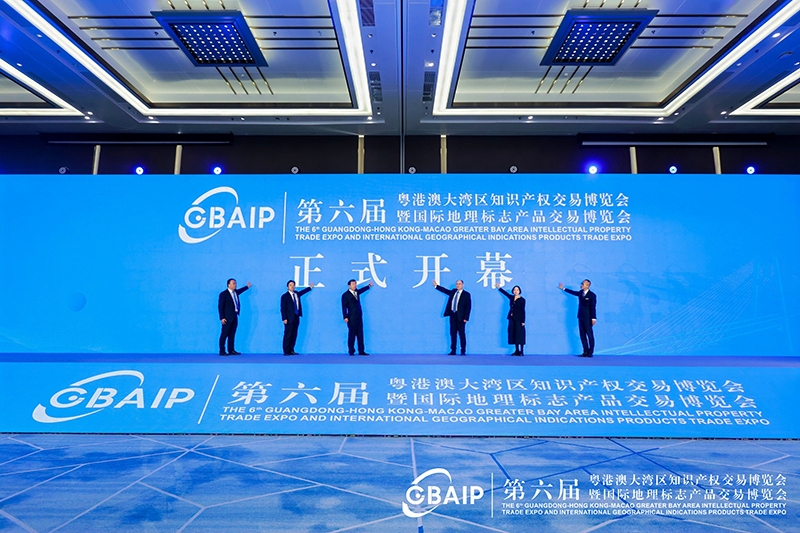 微信圖片_20241209164006.jpg