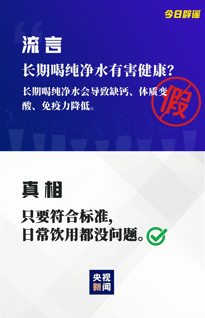 微信图片_20241210104042.png
