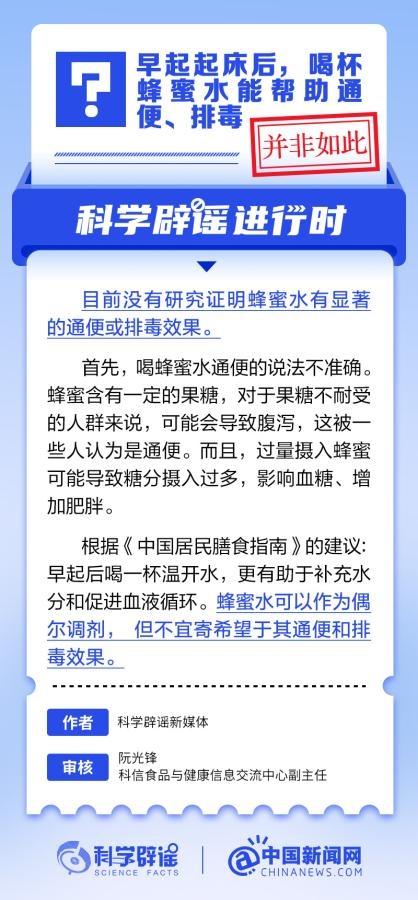 e4d203e739fa7ae2b89c6bc1cfb12ffe_ac4ae8a581fd49758cbf5c674c11172a.jpg