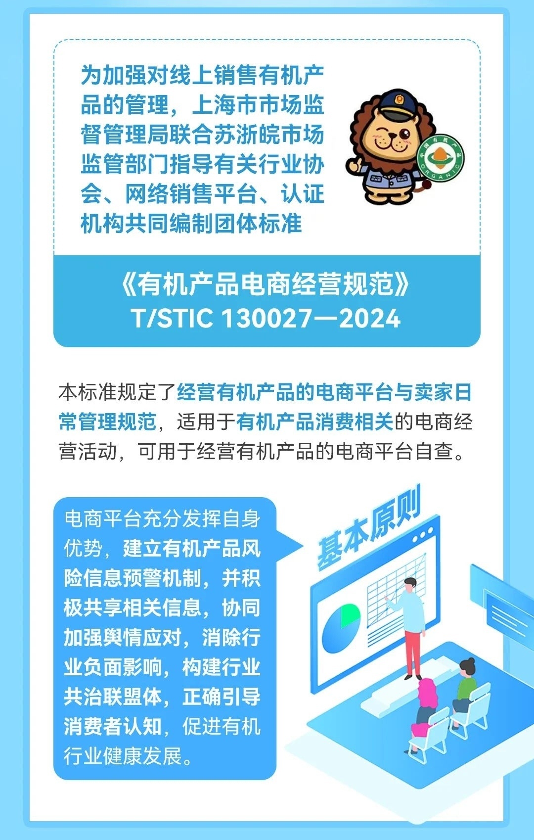 1733987562733970.jpg
