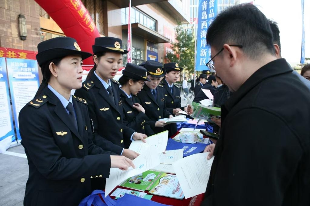 青岛西海岸新区市场监管局多维宣传食品安全