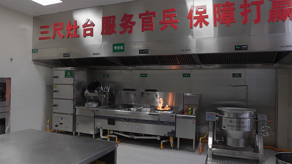 部隊(duì)智慧食堂