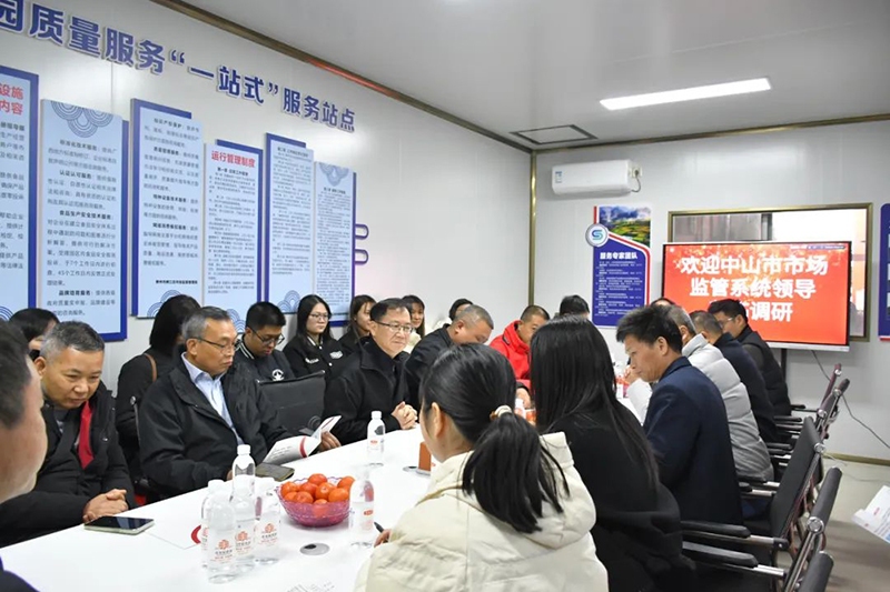 微信圖片_20241214185213.jpg