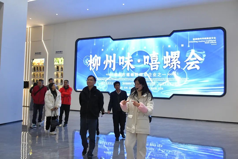 微信圖片_20241214185603.jpg
