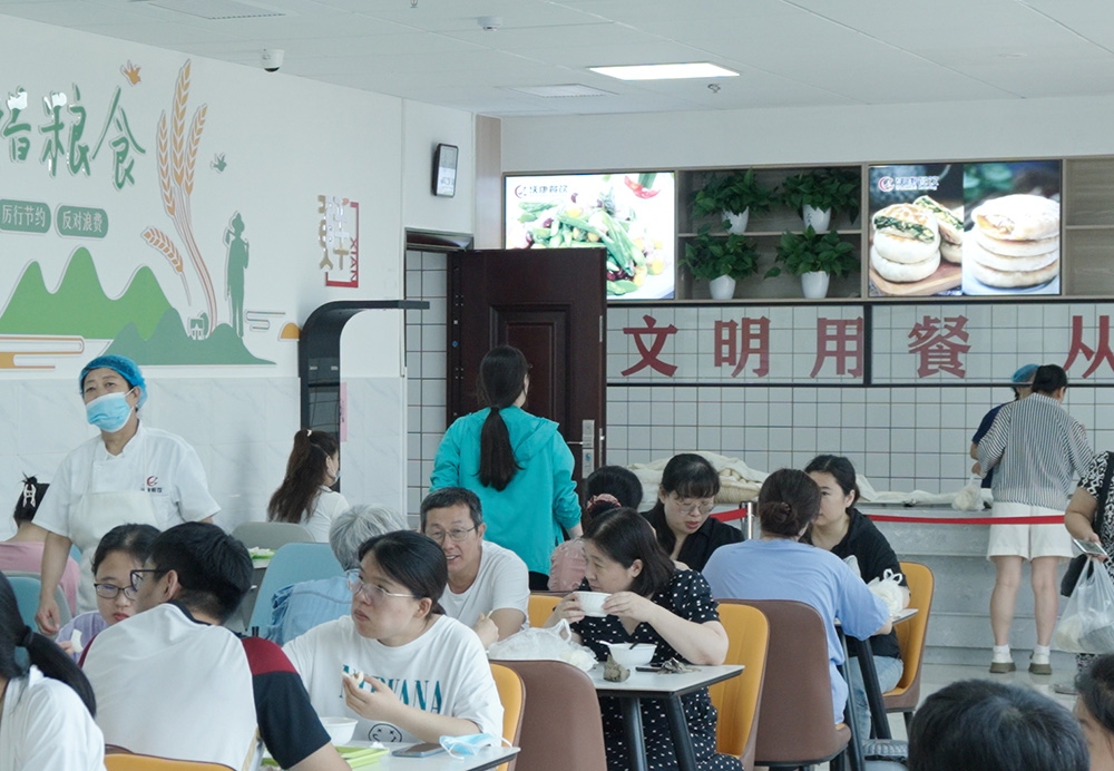 食品安全監(jiān)管系統(tǒng)