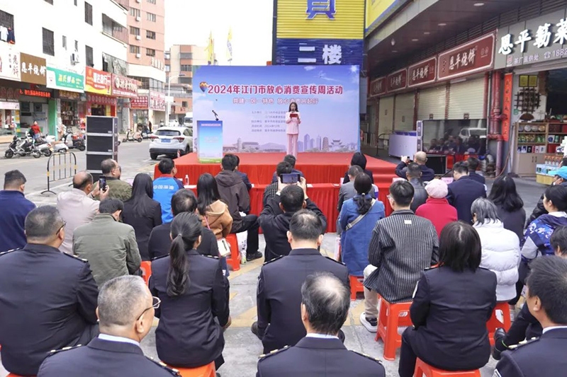 微信圖片_20241220151427.jpg