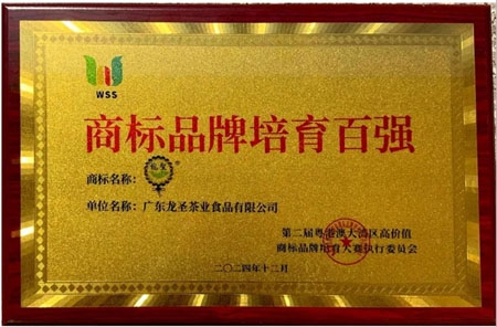 360截圖20241220213930887.jpg