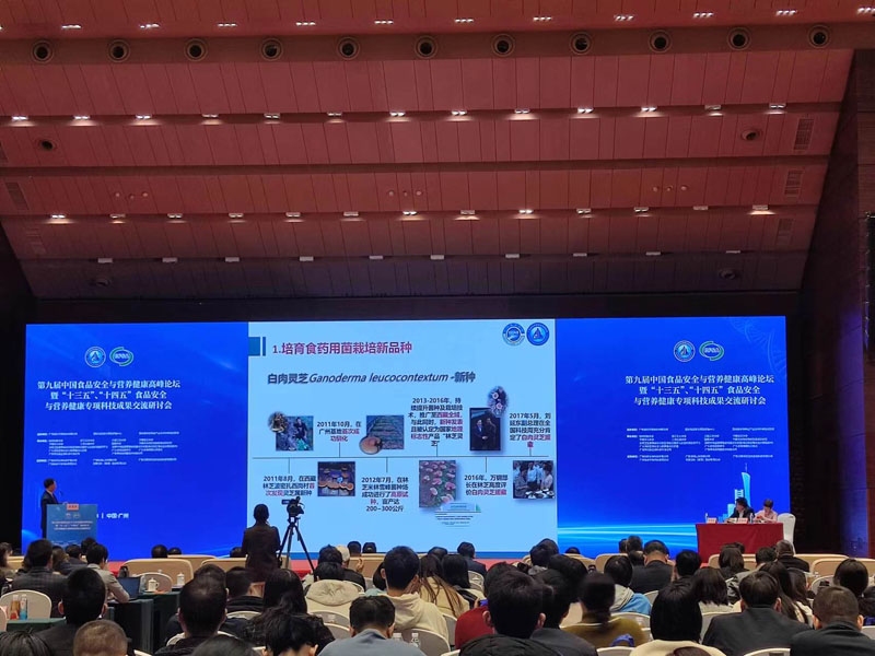 微信圖片_20241220220415.jpg