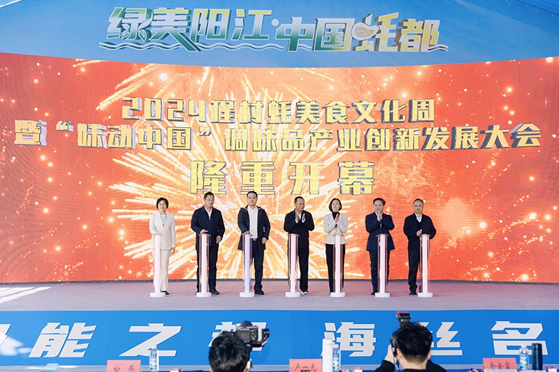 XI__7716.jpg