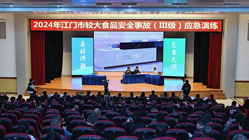 微信圖片_20241223215008 拷貝.jpg