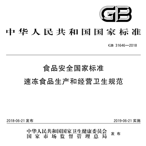 微信圖片_20241223225057.jpg