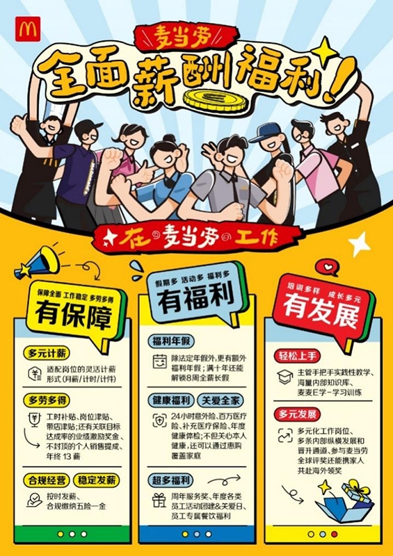 圖片4 拷貝.jpg