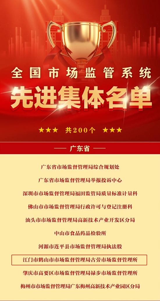 微信截图_20241224220110 拷贝.jpg